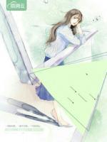 总裁天天催我剪片子[娱乐圈]gl