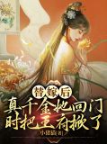 沈长漓陆芊芊