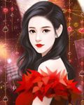 假结婚男主失忆